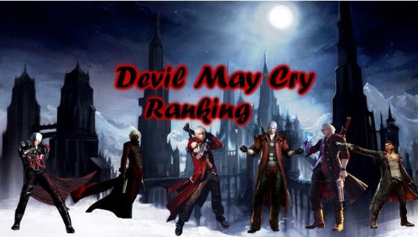 Devil May Cry Series